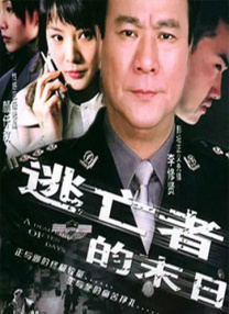 青少年的懵懂