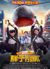 卧室激情呻吟黄暴h文