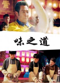 国产观看精品一区二区三区