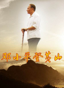 男人在线天堂