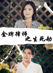 91精品成人免费国产