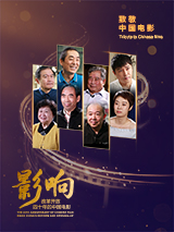 会长隐秘的美女秘书