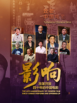 宅男视频污在线看