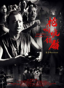 91视频一区二区