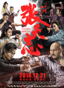 免费视频不卡一区二区三区