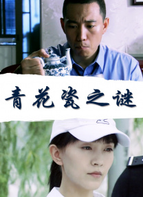 精品一二区