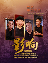 h在线免费观看