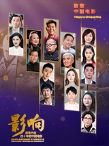 成年男女免费视频网站