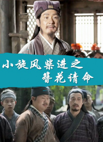 欧美精品一区二区在线观看播放