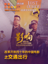 99热综合