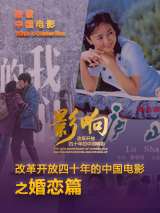 动漫女被黄漫扒衣