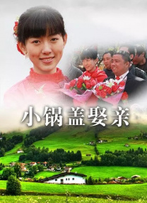 熟乱丝妇