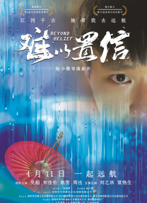 私房照