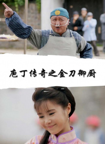 午夜电影成人