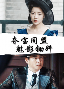 亚洲成人影音