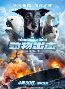 chinese猛男gay国产体育生