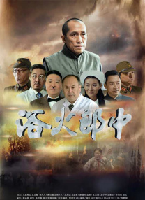 国产成人精品一区二三区