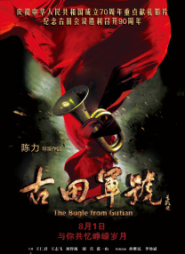 尹人香蕉久久99天天