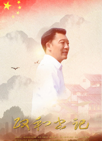 欧美宗合网