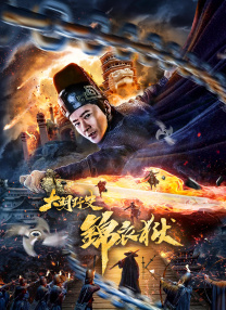 一区二区色