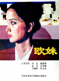 青草视频入口在线观看