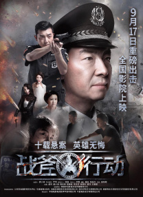 就爱啪啪网站