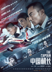 污污网站免费在线观看