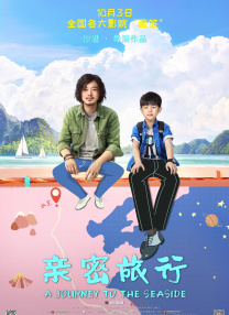 糖心视频在线观看