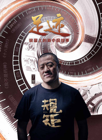 欧美大战