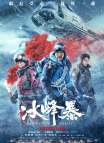 很很鲁在线视频播放影院