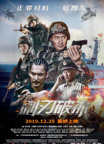 亚洲va国产va天堂va久久