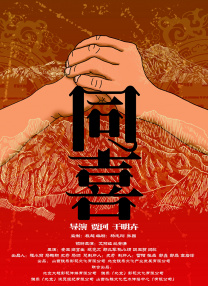 老外一级黄色片