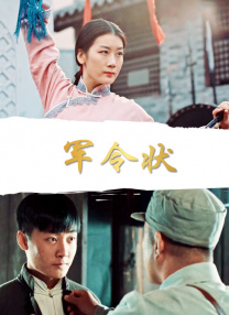 西西大胆直播