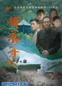 亚洲一区网站