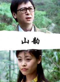 91精品天美精东蜜桃传媒入口