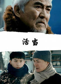 中文字幕亚洲色图