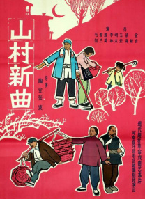 羞耻～バスガイド浣肠