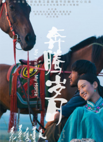亚洲人人人