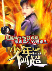 国产不卡一区