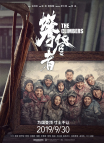 舒淇阁楼无删减版笔趣阁
