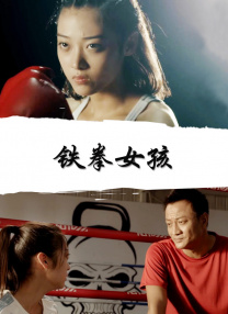 大胆美女视频
