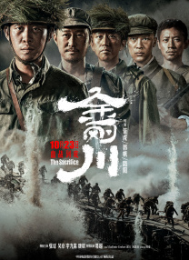 夜间女制