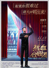 在线观看av片