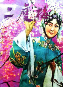 久久综合一区二区