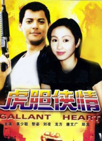 久久久亚洲天堂