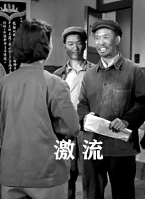 久久99精品久久久久久国产越南