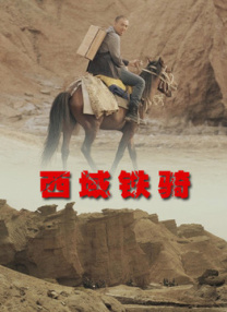 手机在线精品视频每日更新