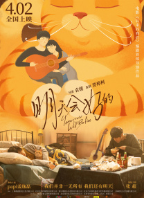 欧美色p