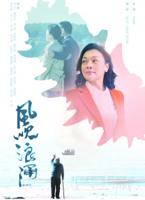 伊人婷婷涩六月丁香七月