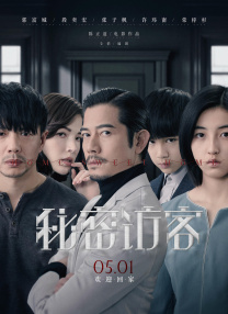 亚洲性片